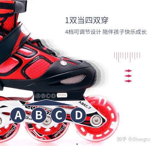 成人组装轮滑鞋教程视频,轻松掌握成人组装步骤